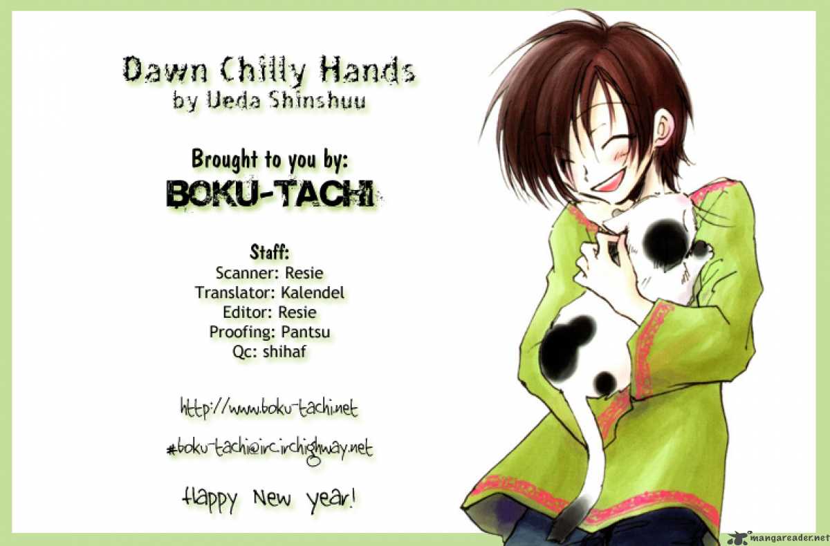 dawn_tsumetai_te_9_22