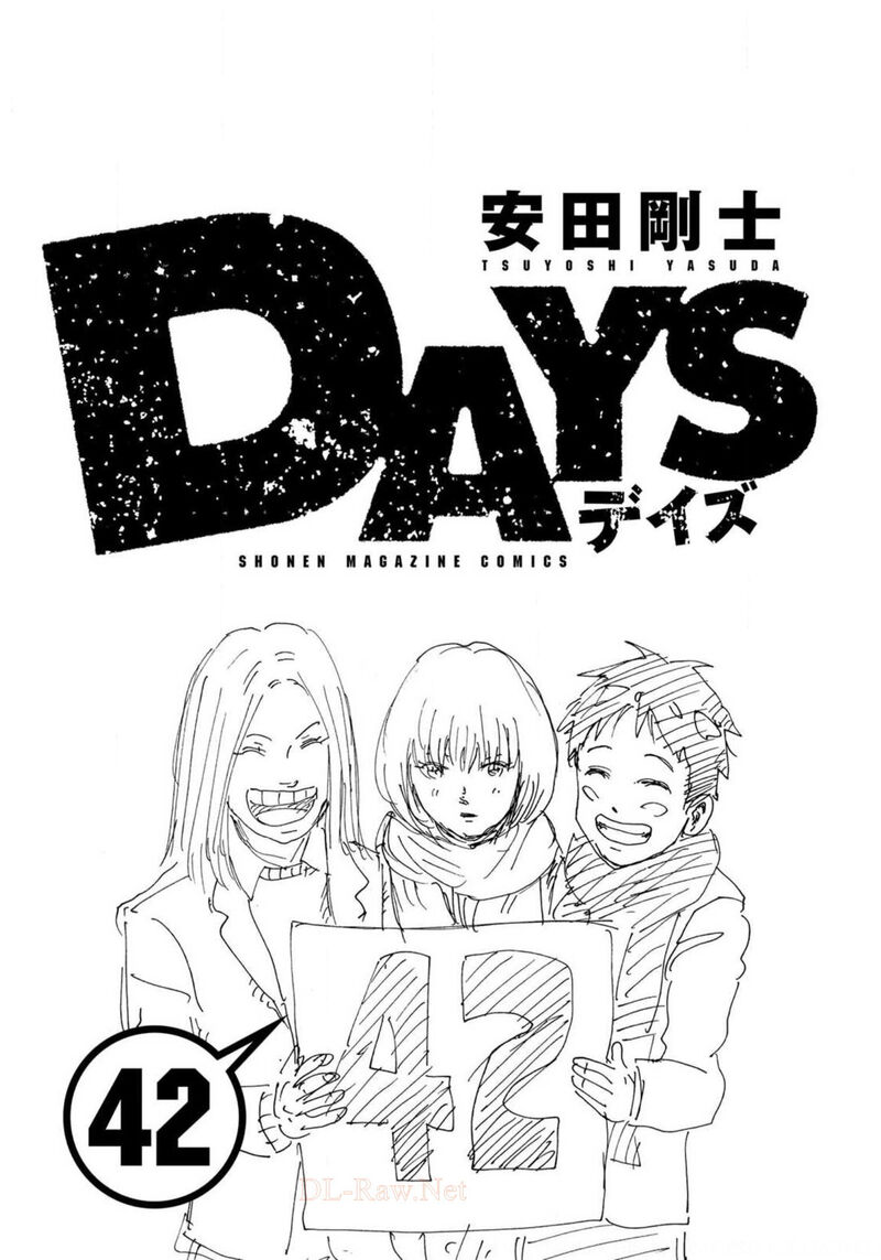 days_368_2