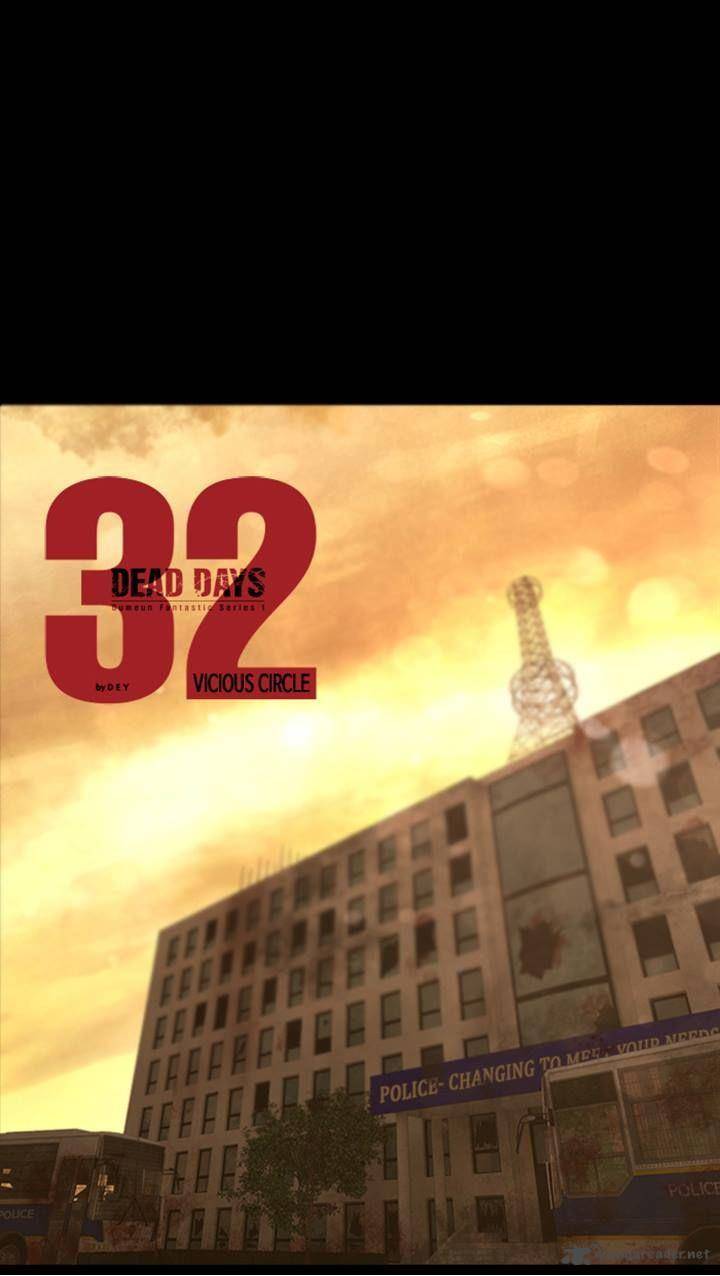dead_days_32_11