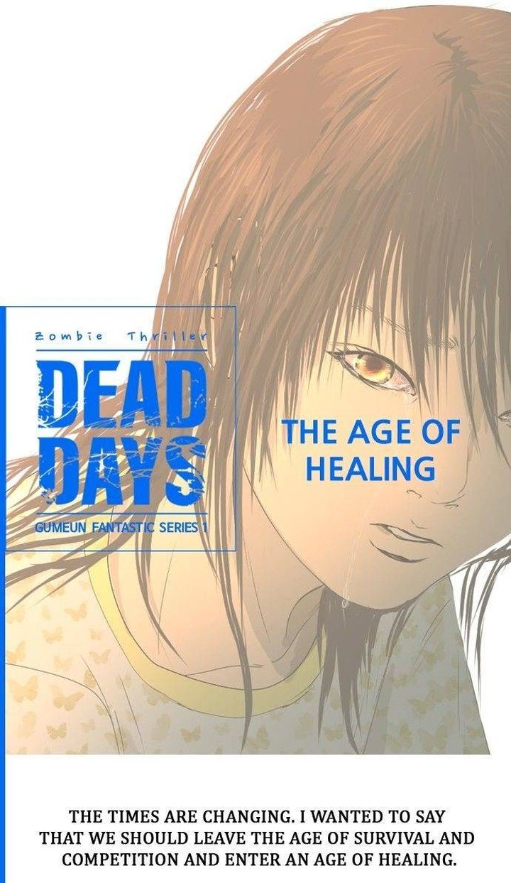 dead_days_62_30