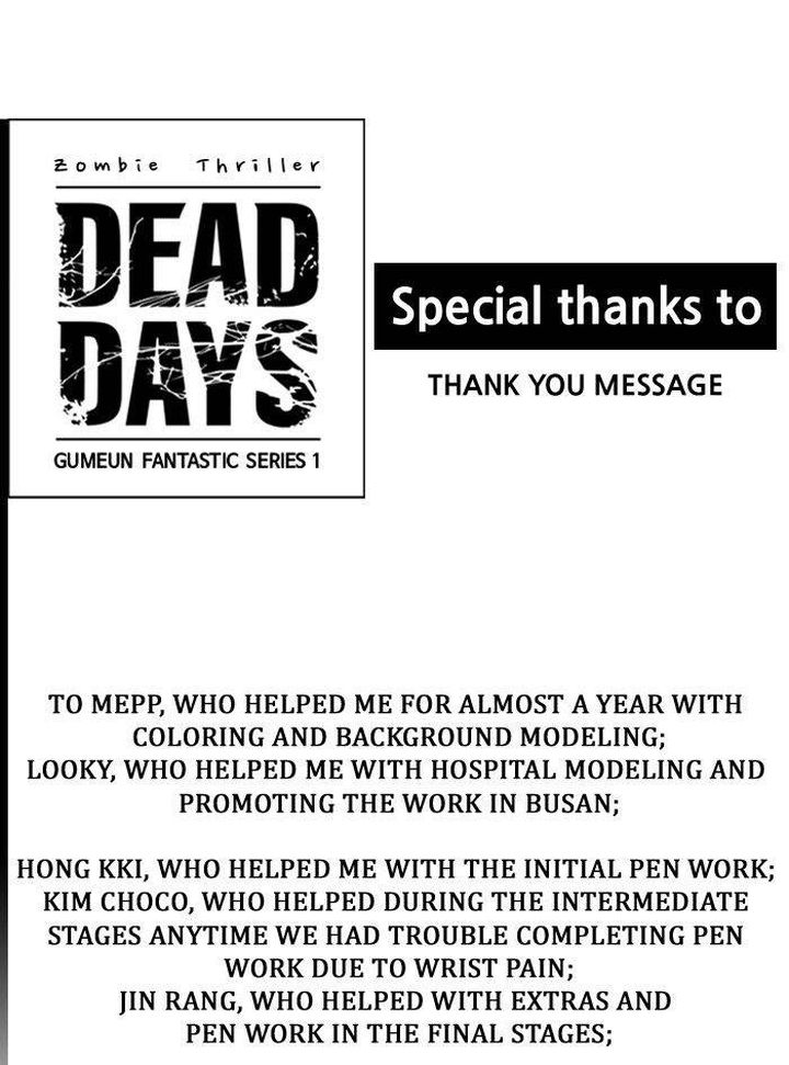 dead_days_62_49