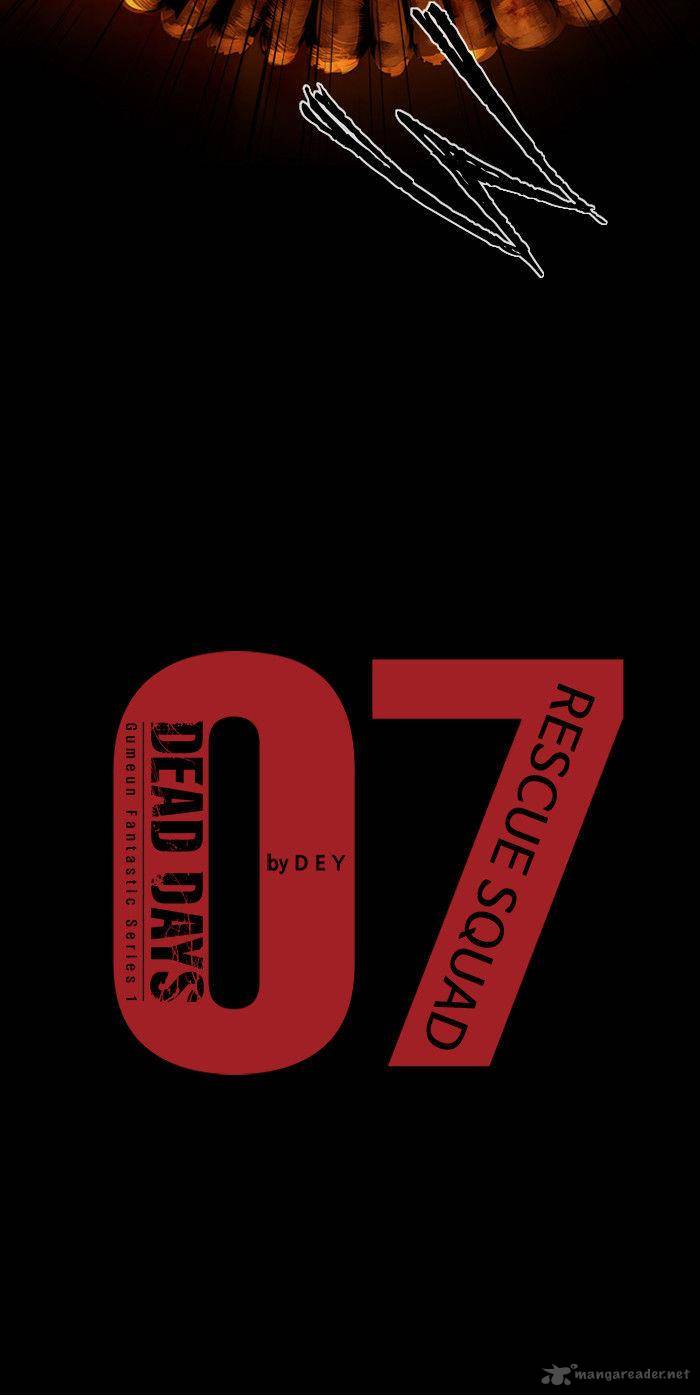 dead_days_7_12