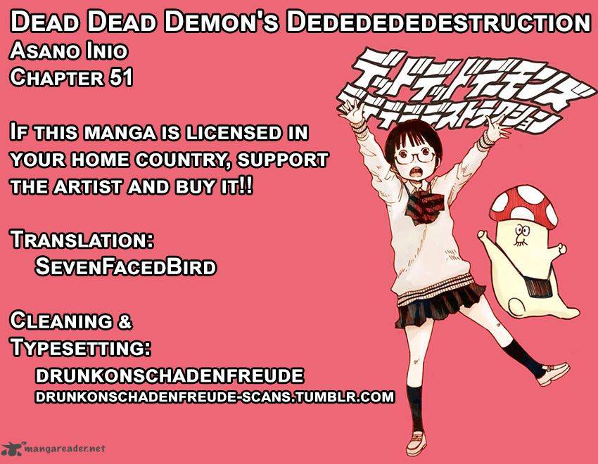 dead_dead_demons_dededededestruction_51_18