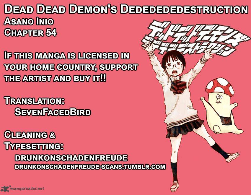 dead_dead_demons_dededededestruction_54_18