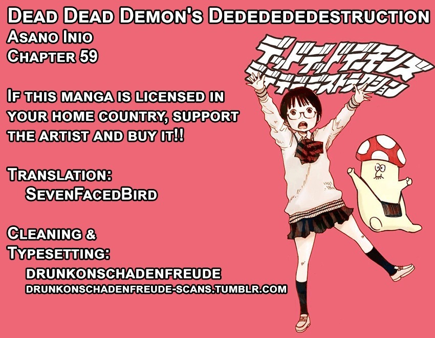 dead_dead_demons_dededededestruction_59_19