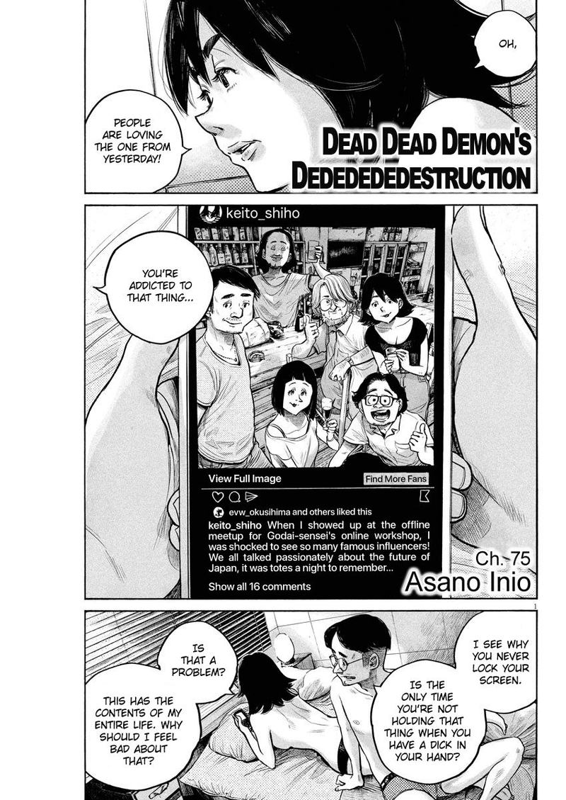 dead_dead_demons_dededededestruction_75_1