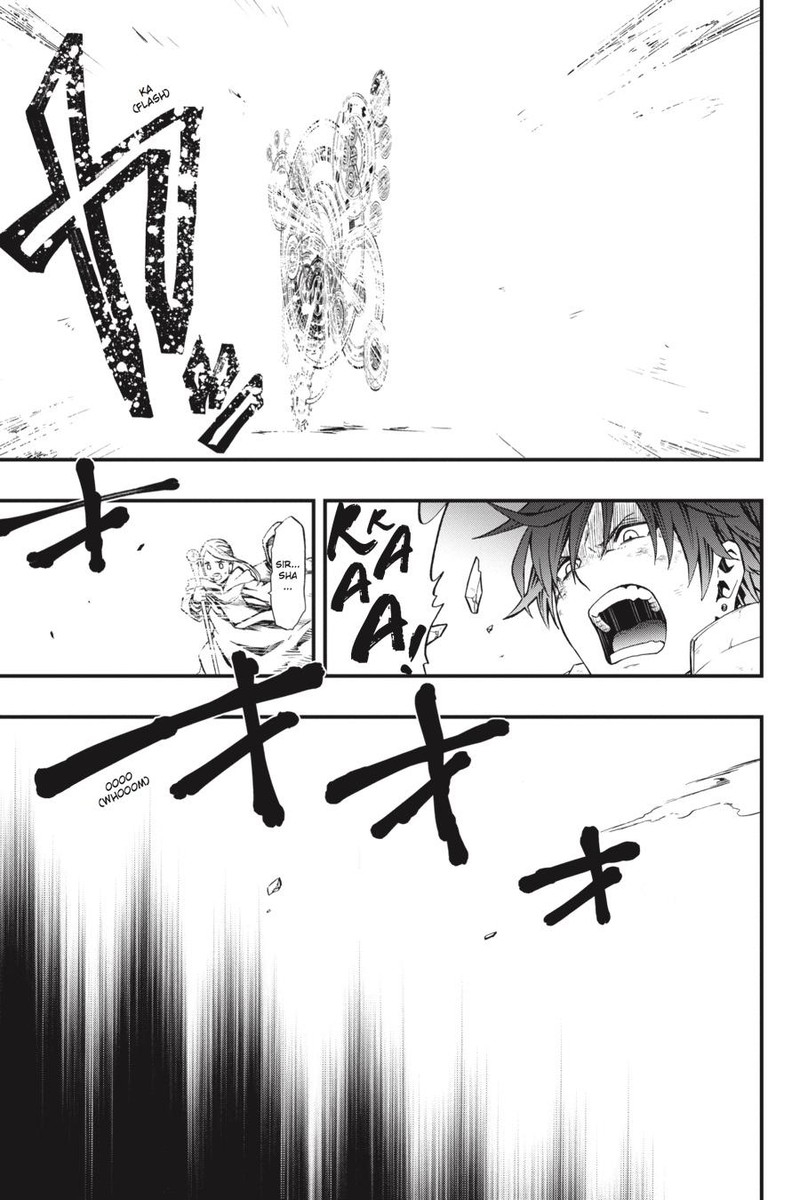 dead_mount_death_play_1_15