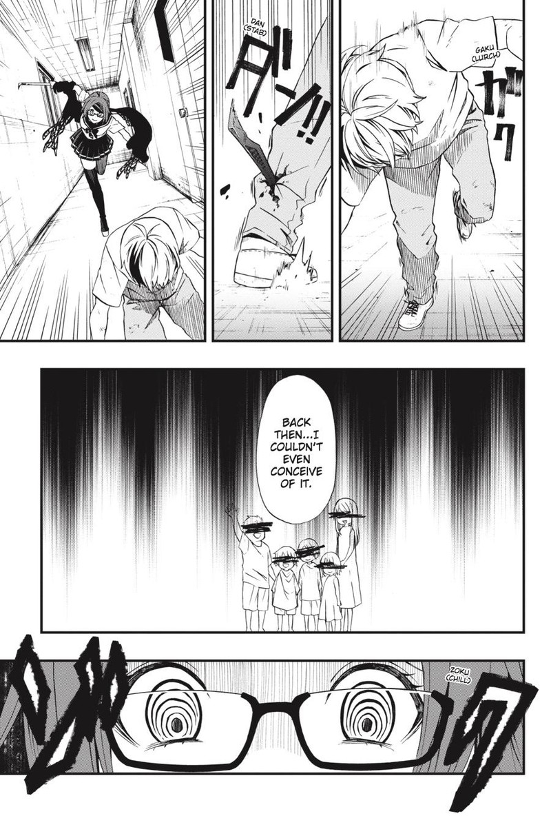 dead_mount_death_play_1_36