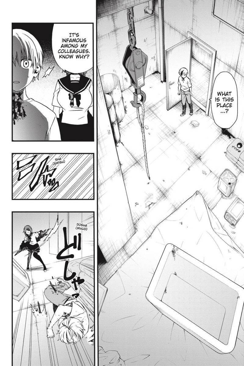 dead_mount_death_play_1_39