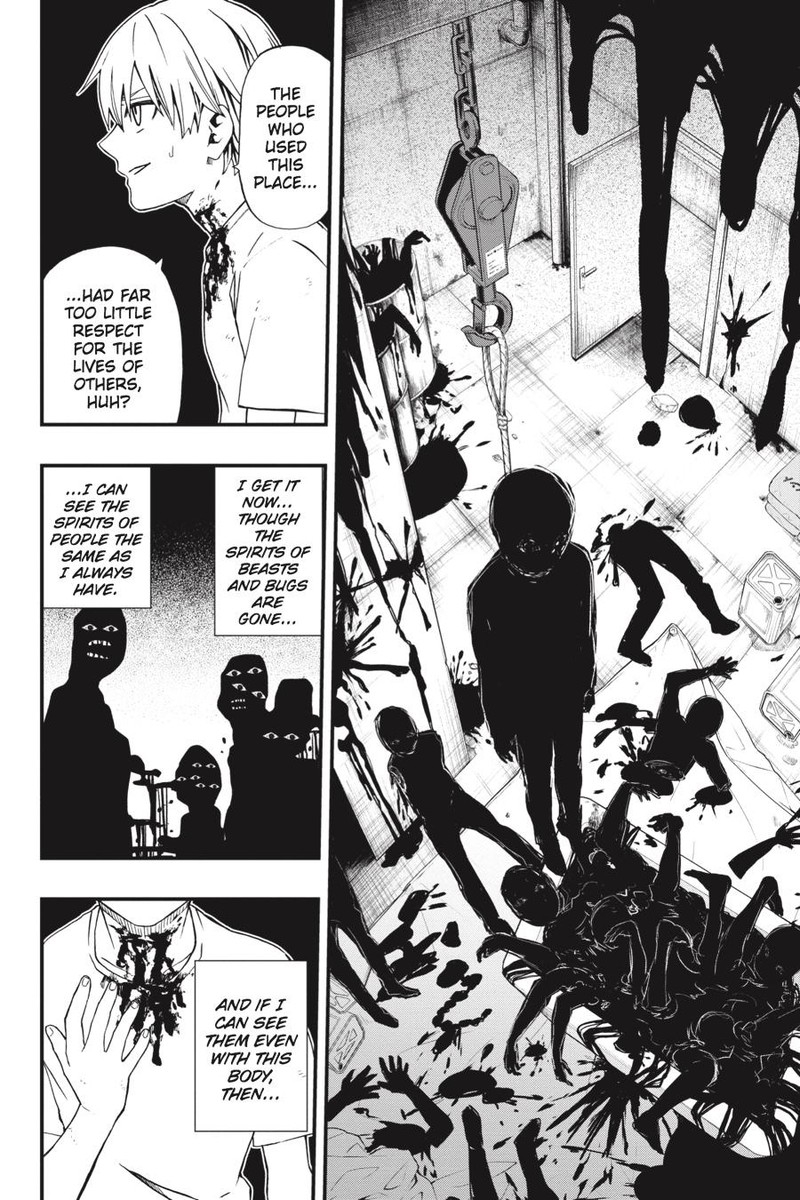 dead_mount_death_play_1_41