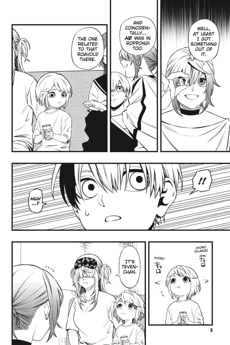 dead_mount_death_play_138_8