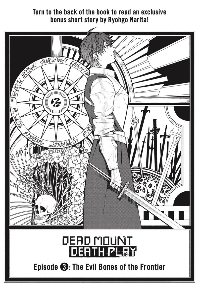 dead_mount_death_play_25_34