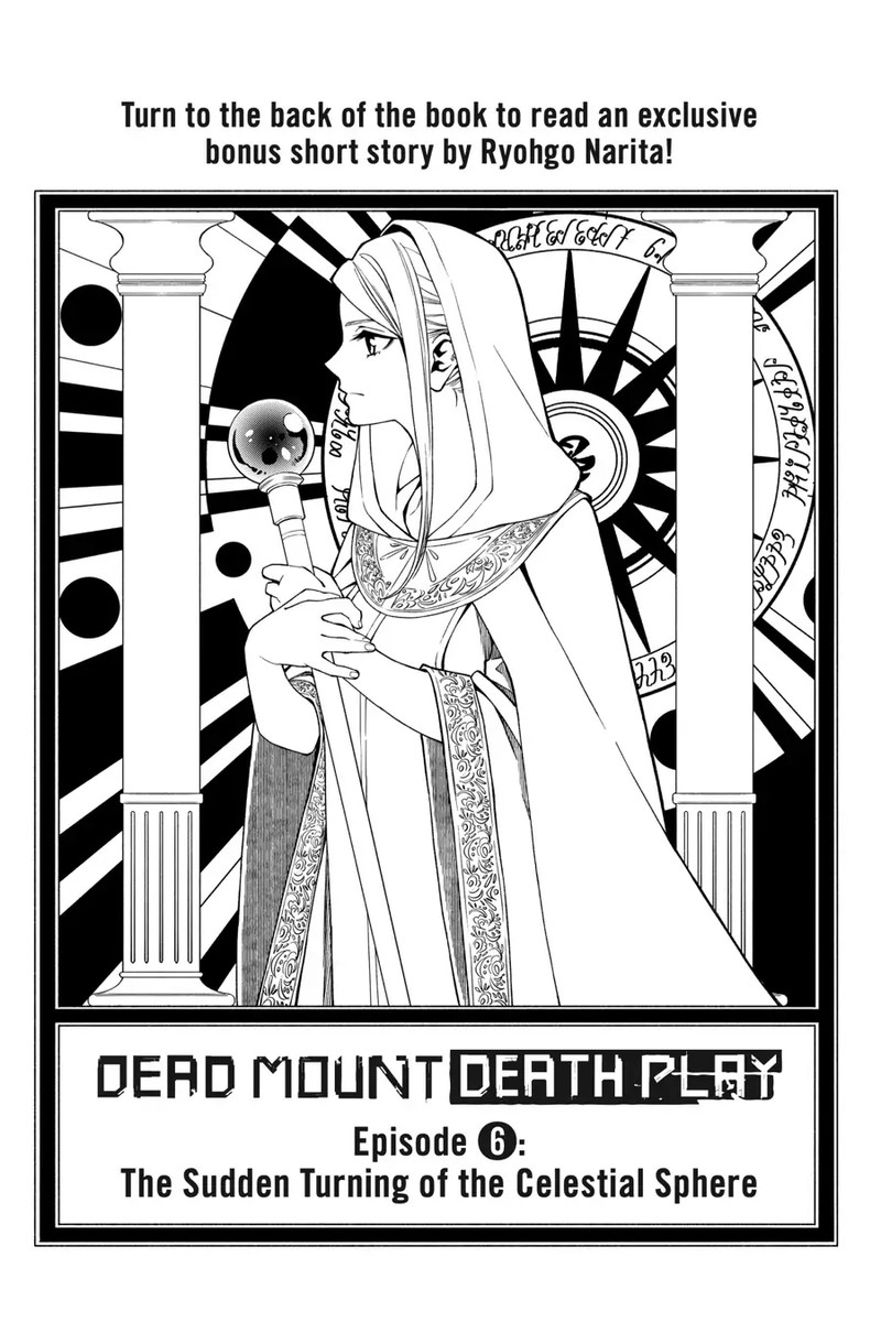 dead_mount_death_play_52e_1