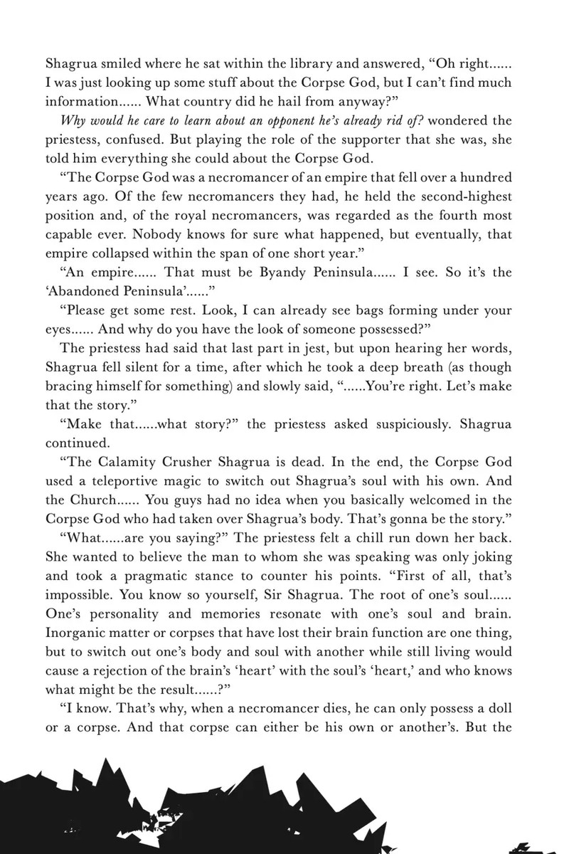 dead_mount_death_play_8e_5