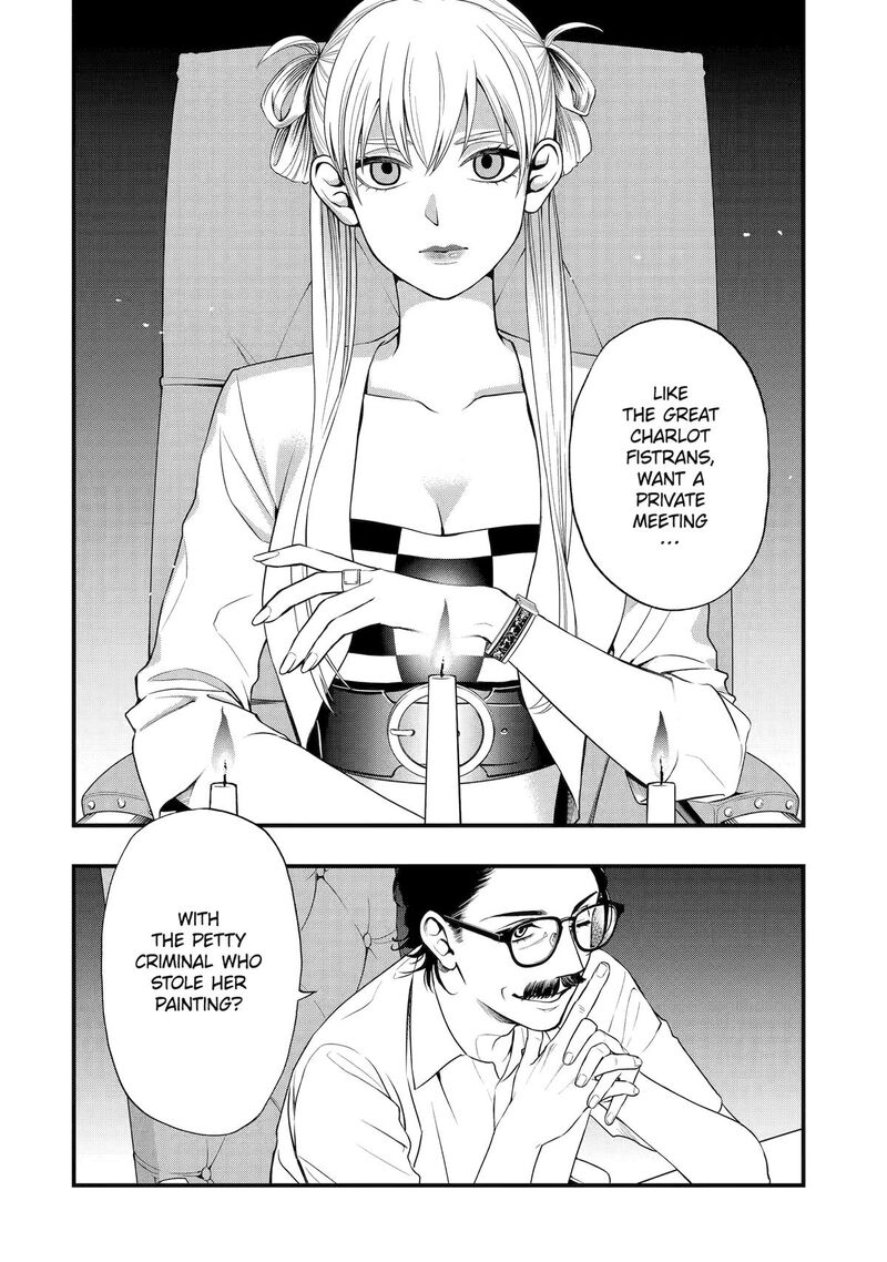 dead_mount_death_play_gaiden_kaijin_solitaire_no_shinsen_nise_jutsu_11_8