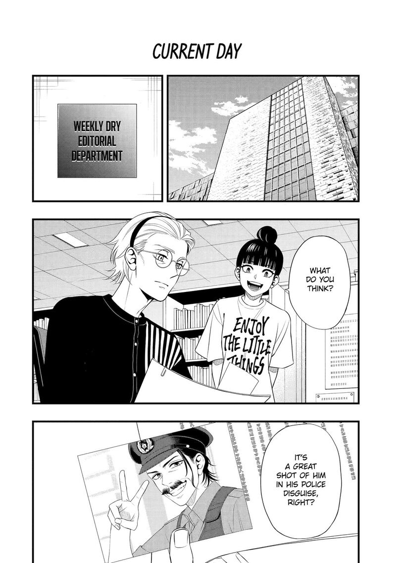 dead_mount_death_play_gaiden_kaijin_solitaire_no_shinsen_nise_jutsu_19_8
