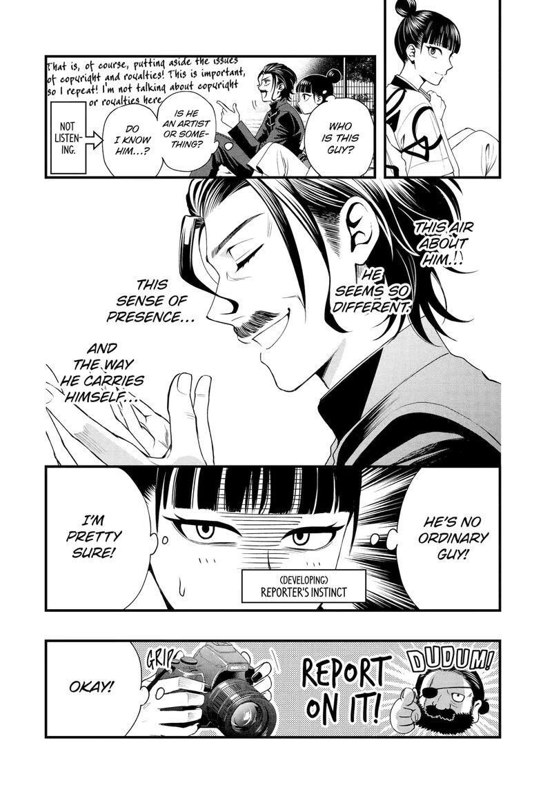 dead_mount_death_play_gaiden_kaijin_solitaire_no_shinsen_nise_jutsu_2_10