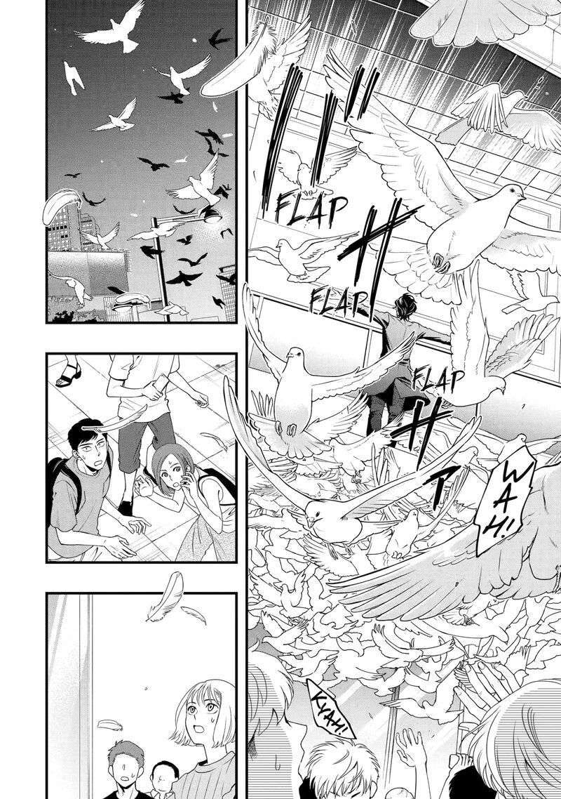 dead_mount_death_play_gaiden_kaijin_solitaire_no_shinsen_nise_jutsu_2_20