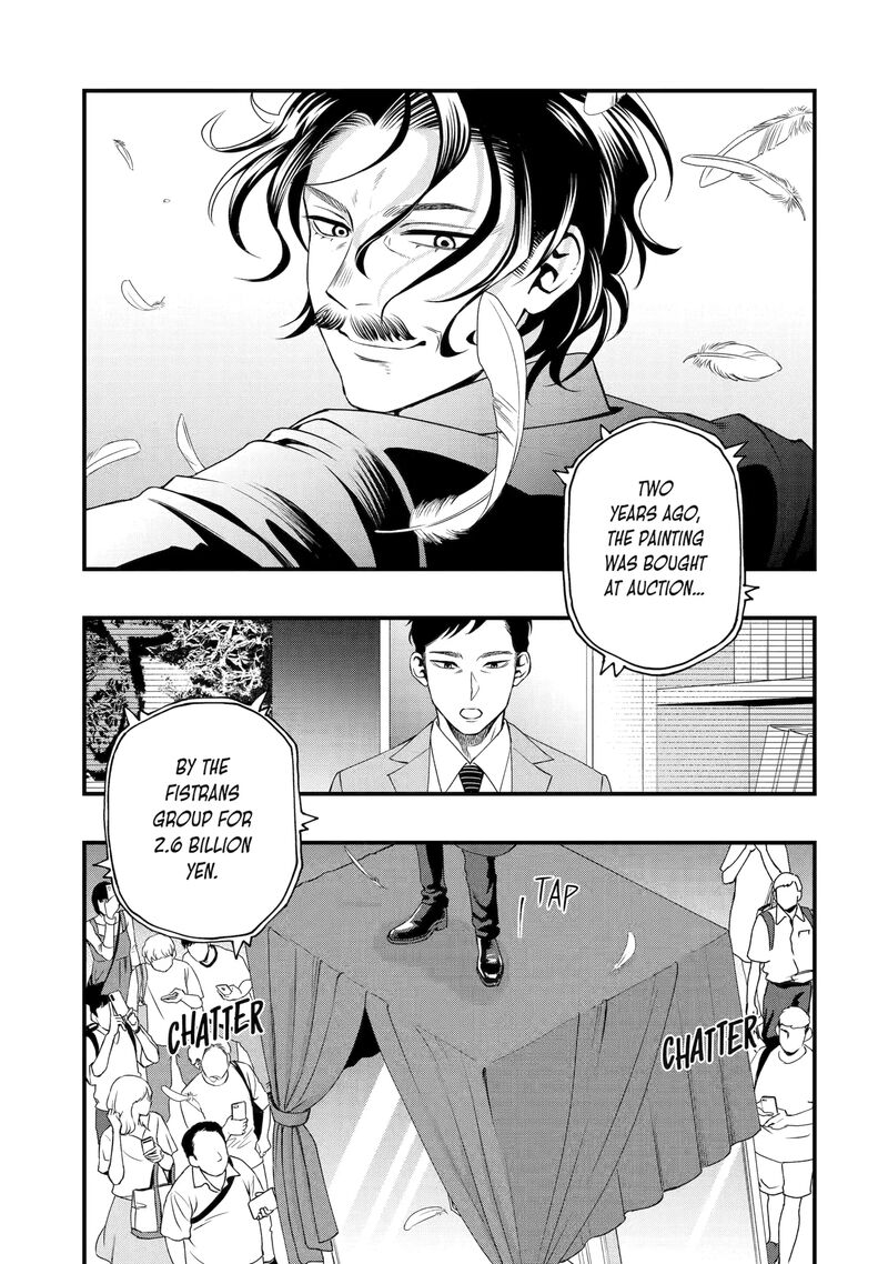 dead_mount_death_play_gaiden_kaijin_solitaire_no_shinsen_nise_jutsu_2_21