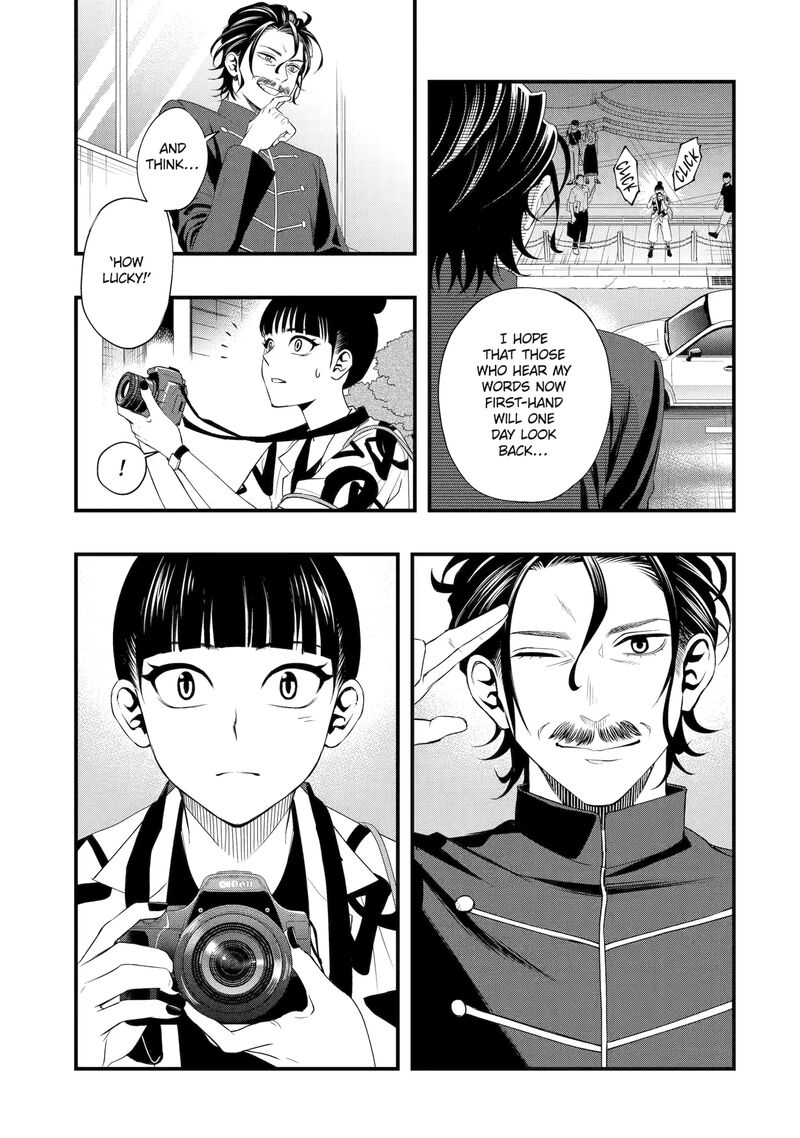 dead_mount_death_play_gaiden_kaijin_solitaire_no_shinsen_nise_jutsu_2_27
