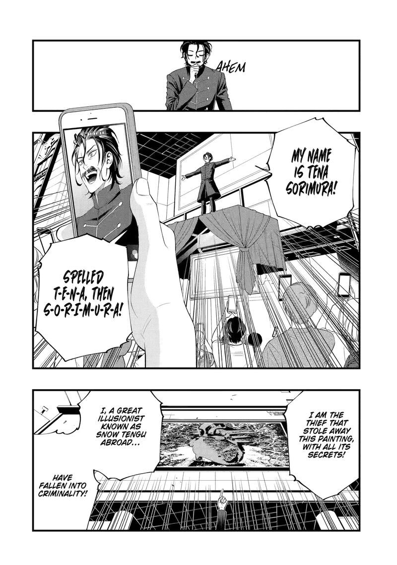 dead_mount_death_play_gaiden_kaijin_solitaire_no_shinsen_nise_jutsu_2_28