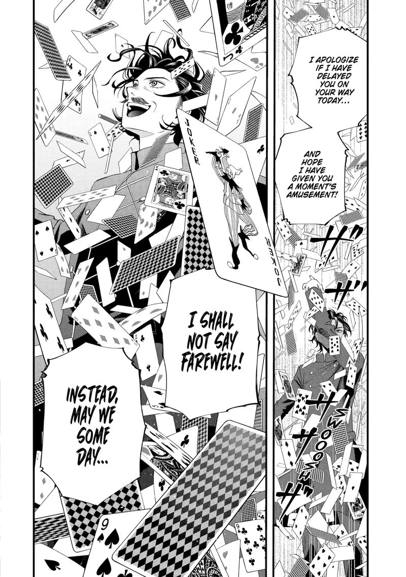 dead_mount_death_play_gaiden_kaijin_solitaire_no_shinsen_nise_jutsu_2_30