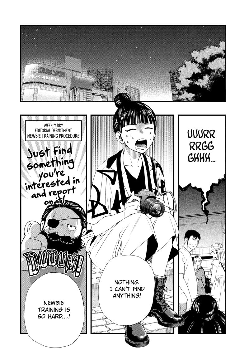dead_mount_death_play_gaiden_kaijin_solitaire_no_shinsen_nise_jutsu_2_4