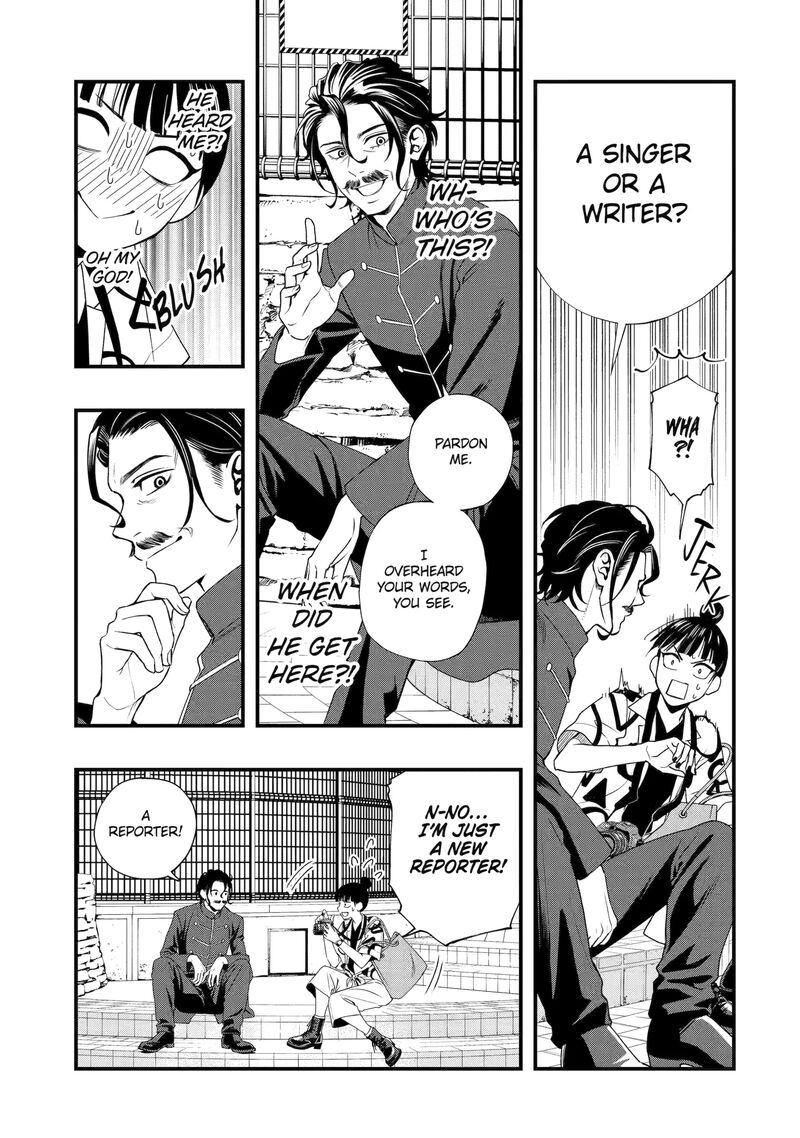 dead_mount_death_play_gaiden_kaijin_solitaire_no_shinsen_nise_jutsu_2_7