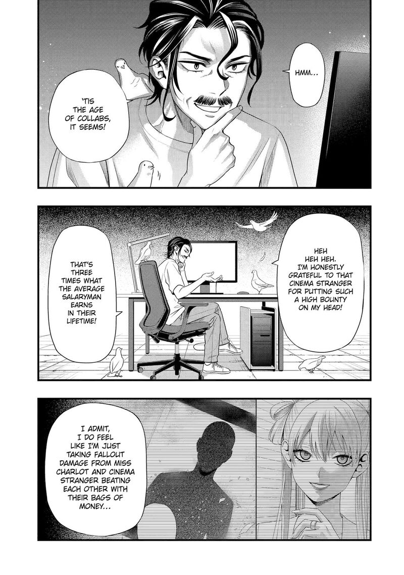 dead_mount_death_play_gaiden_kaijin_solitaire_no_shinsen_nise_jutsu_21_5