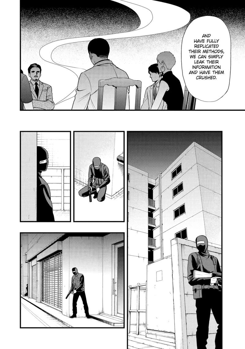 dead_mount_death_play_gaiden_kaijin_solitaire_no_shinsen_nise_jutsu_25_6