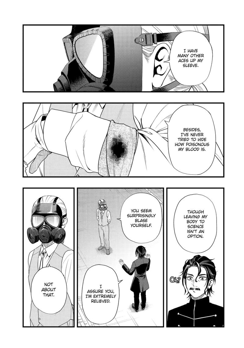 dead_mount_death_play_gaiden_kaijin_solitaire_no_shinsen_nise_jutsu_26_9