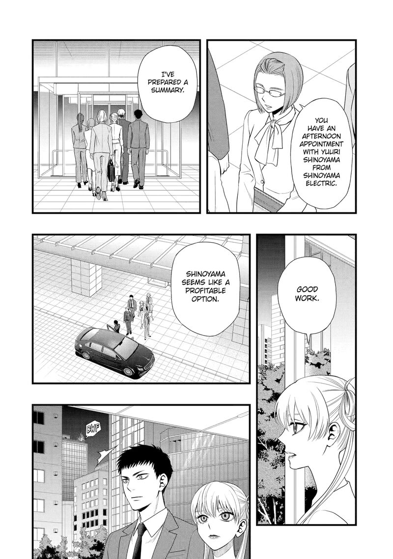 dead_mount_death_play_gaiden_kaijin_solitaire_no_shinsen_nise_jutsu_5_10