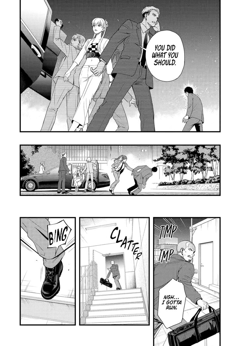 dead_mount_death_play_gaiden_kaijin_solitaire_no_shinsen_nise_jutsu_5_14