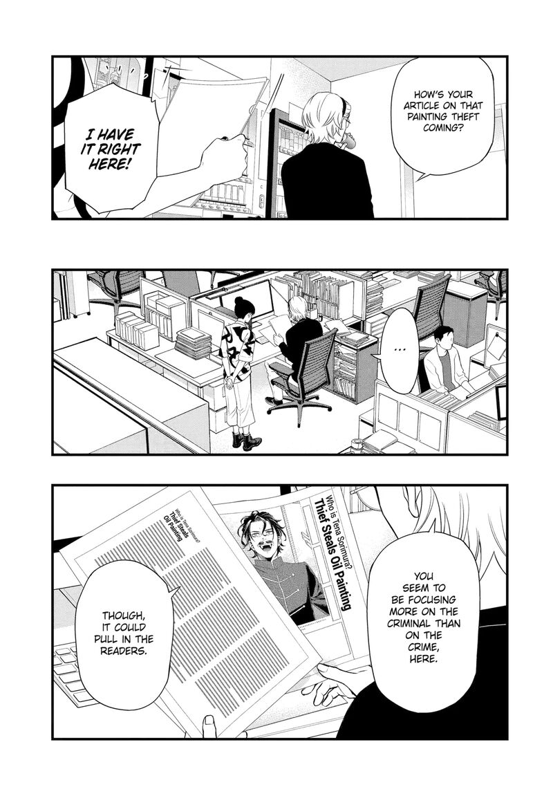 dead_mount_death_play_gaiden_kaijin_solitaire_no_shinsen_nise_jutsu_5_3