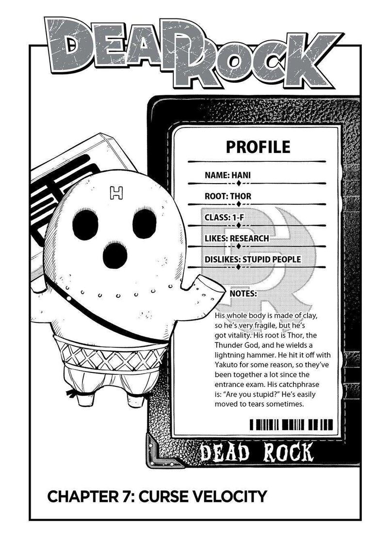 dead_rock_7_1