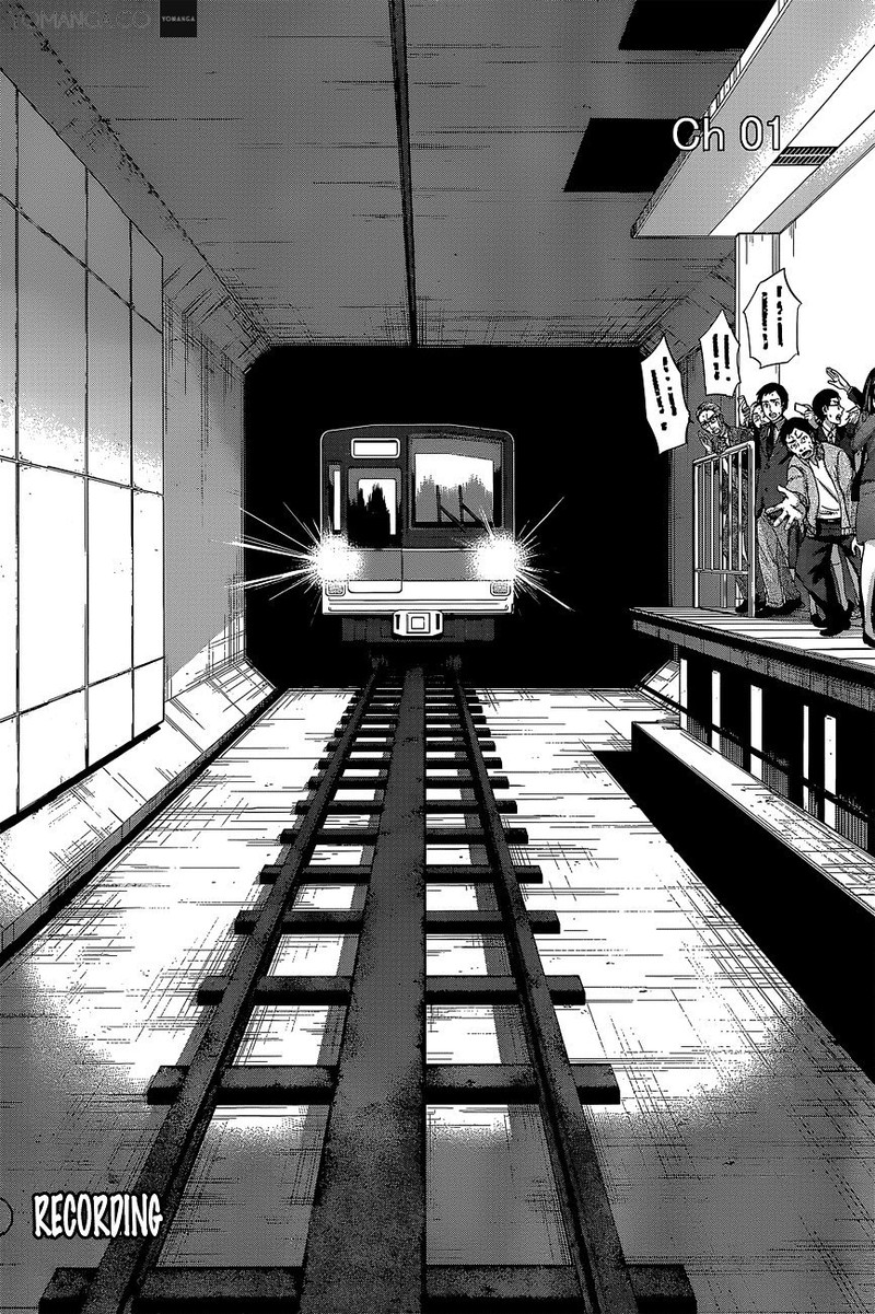 dead_tube_12_15