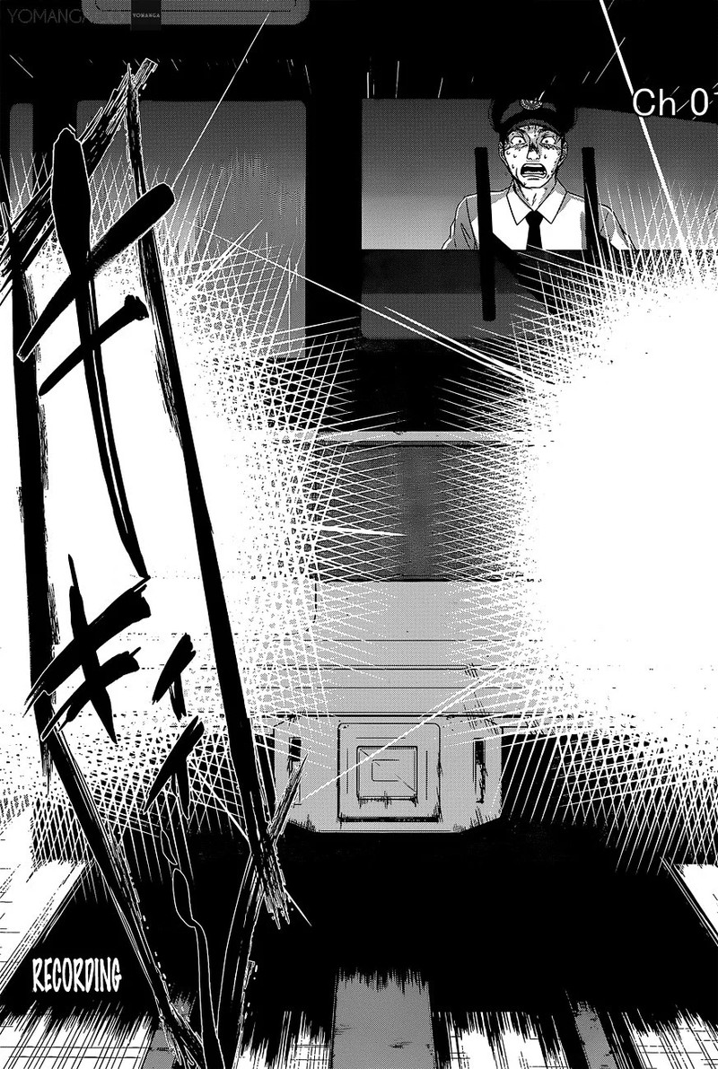 dead_tube_12_16