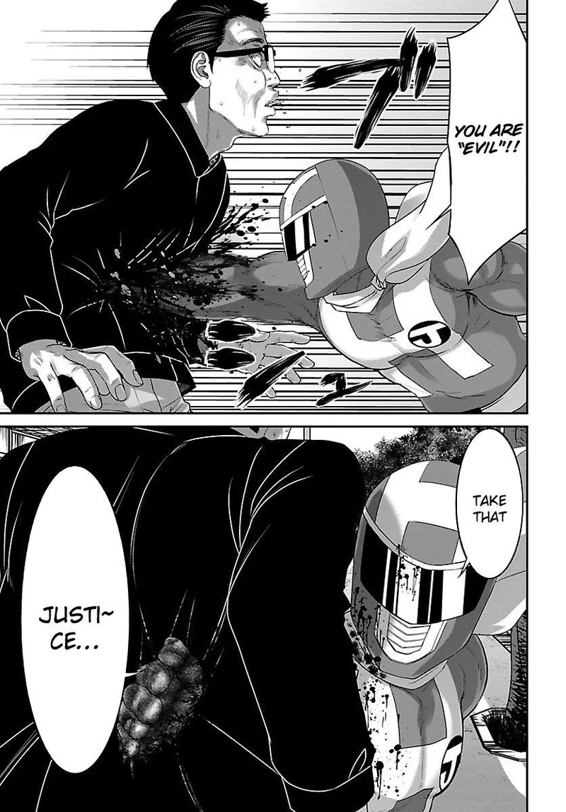 dead_tube_35_13