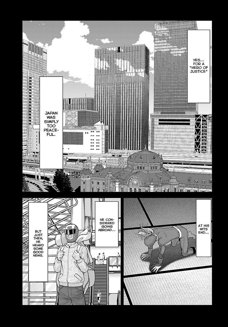 dead_tube_35_7