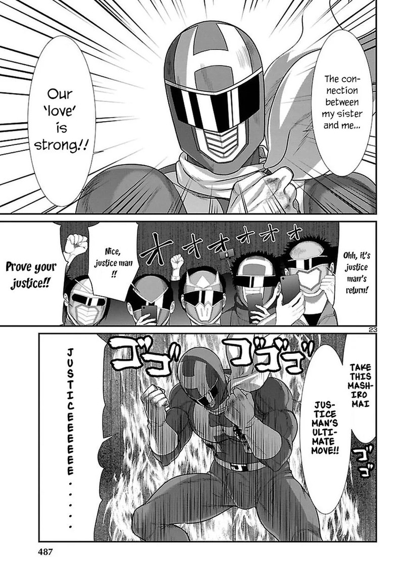 dead_tube_41_23