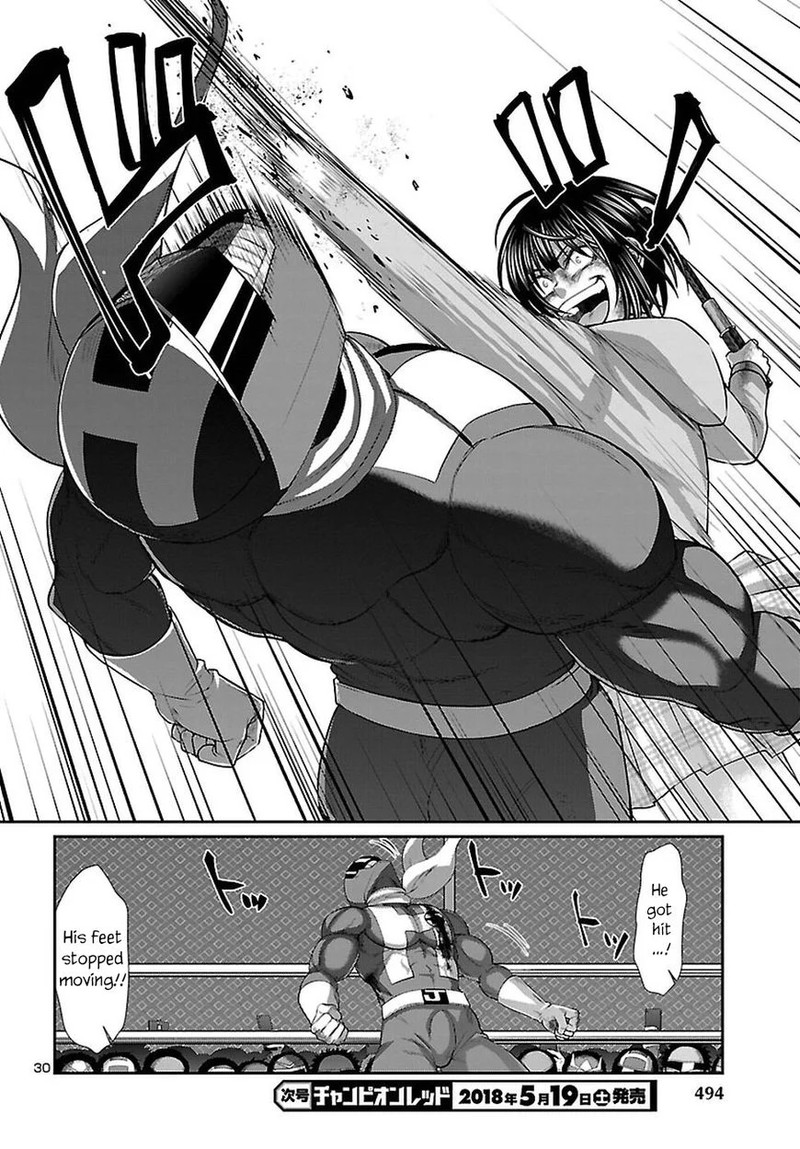 dead_tube_41_29