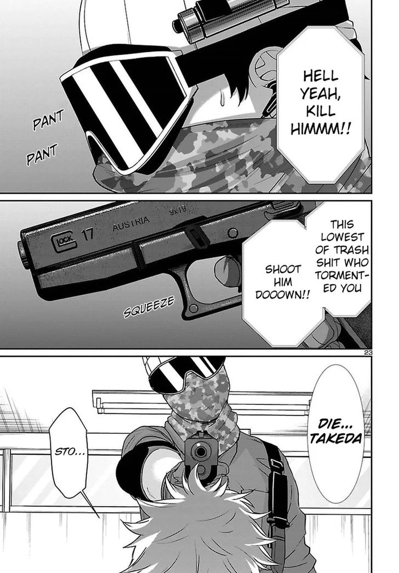 dead_tube_46_23
