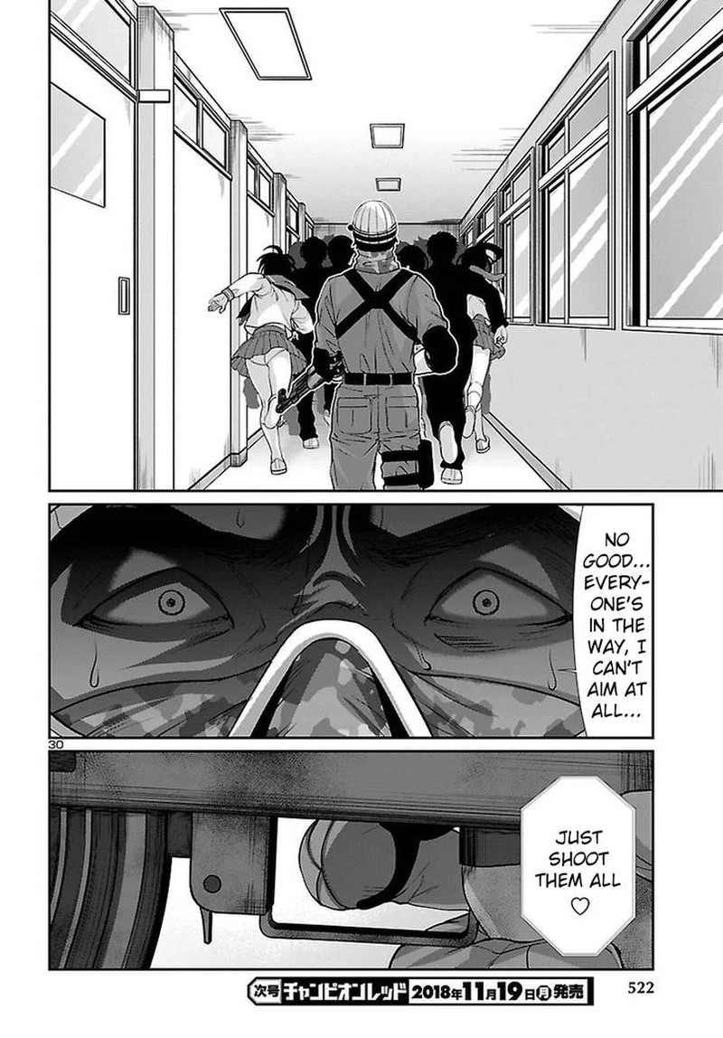dead_tube_46_30