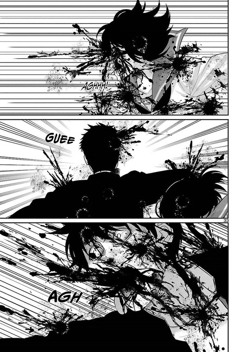 dead_tube_46_33