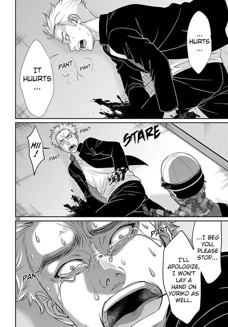 dead_tube_46_36