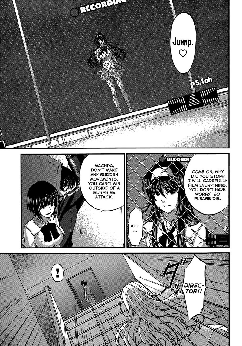 dead_tube_5_23