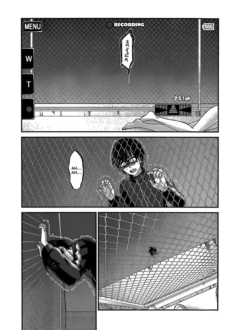 dead_tube_5_29