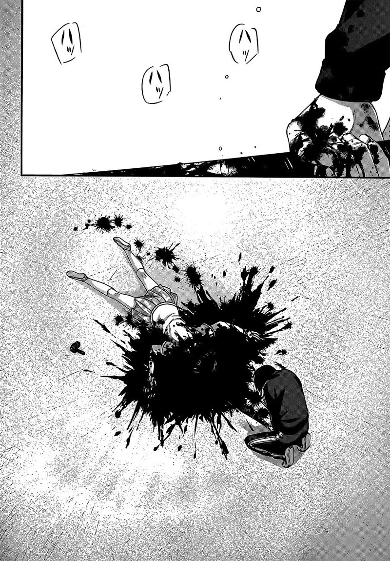 dead_tube_5_36