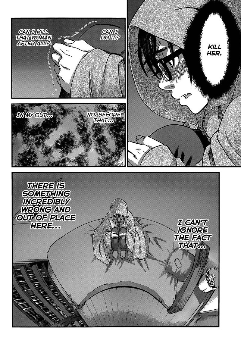 dead_tube_5_8