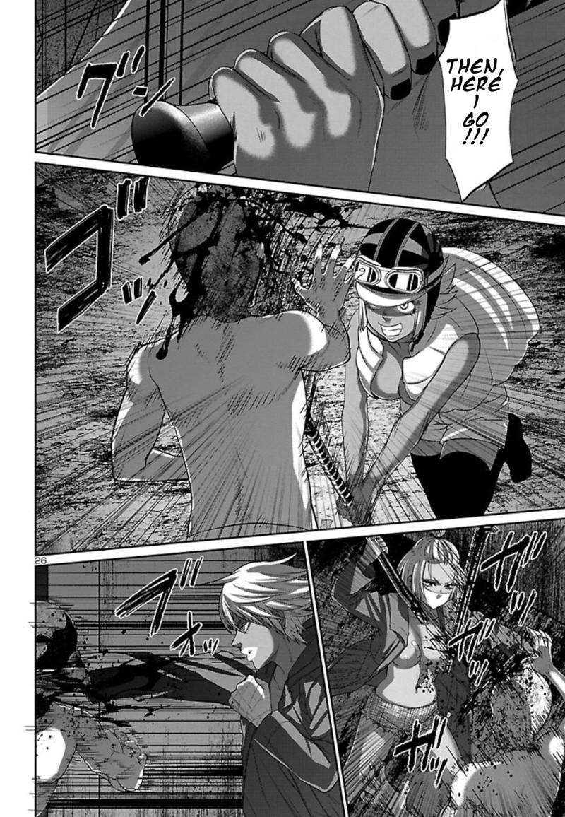 dead_tube_52_26